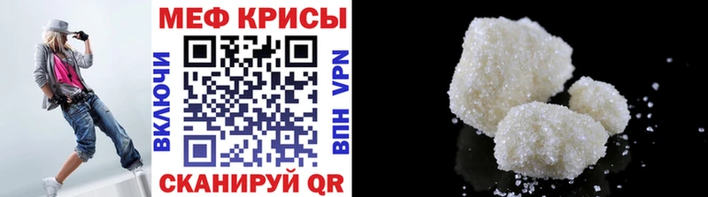 Как найти закладки Гудермес А ПВП Гашиш МАРИХУАНА