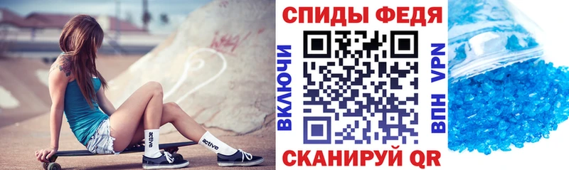 где купить наркоту  Гудермес  АМФ Розовый 