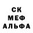 КЕТАМИН VHQ Jan Vitrikus