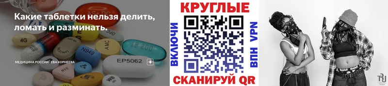 hydra ССЫЛКА  Гудермес  ЭКСТАЗИ Дубай 