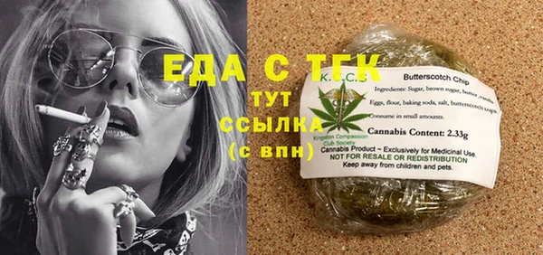 гидра Белоозёрский