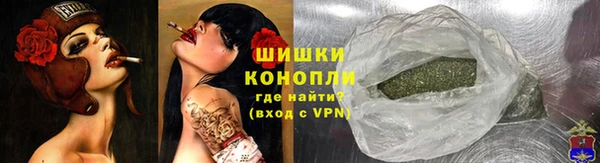 экстази Белокуриха
