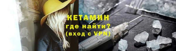 гидра Белоозёрский