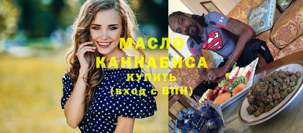 прущий лед Тайга