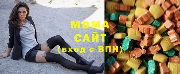 спайс Беломорск