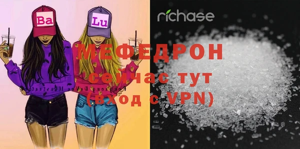 гидра Белоозёрский