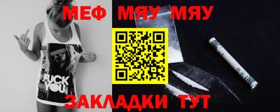 гашик Ликино-Дулёво