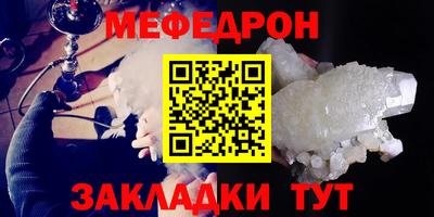 марки nbome Лесосибирск