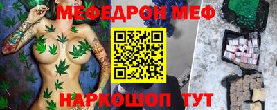 марки nbome Лесосибирск