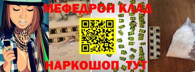 марки nbome Лесосибирск