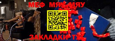 гашик Ликино-Дулёво