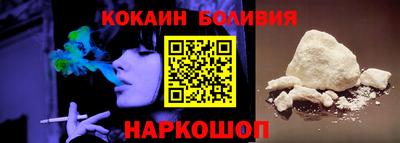 марки nbome Лесосибирск