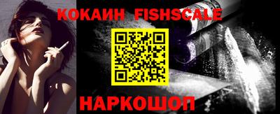 марки nbome Лесосибирск