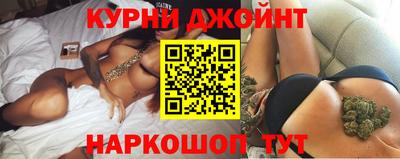 марки nbome Лесосибирск