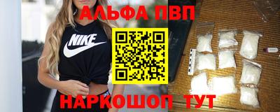 гашик Ликино-Дулёво