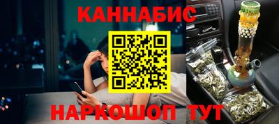 марки nbome Лесосибирск