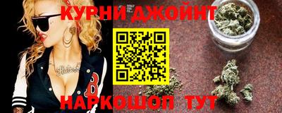 марки nbome Лесосибирск