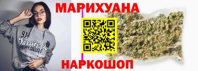 гашик Ликино-Дулёво