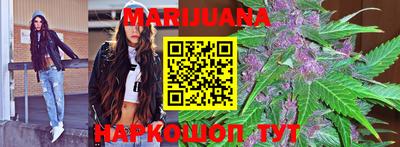 марки nbome Лесосибирск