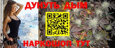 марки nbome Лесосибирск