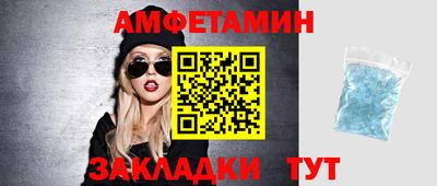 марки nbome Лесосибирск