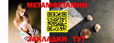 марки nbome Лесосибирск