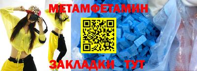 марки nbome Лесосибирск