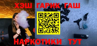 марки nbome Лесосибирск