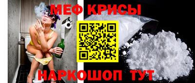 шишки Ливны
