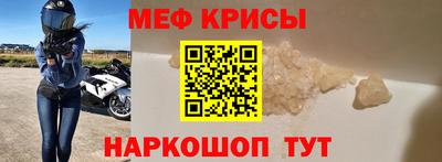 шишки Ливны