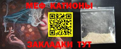 марки nbome Лесосибирск