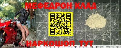 гашик Ликино-Дулёво