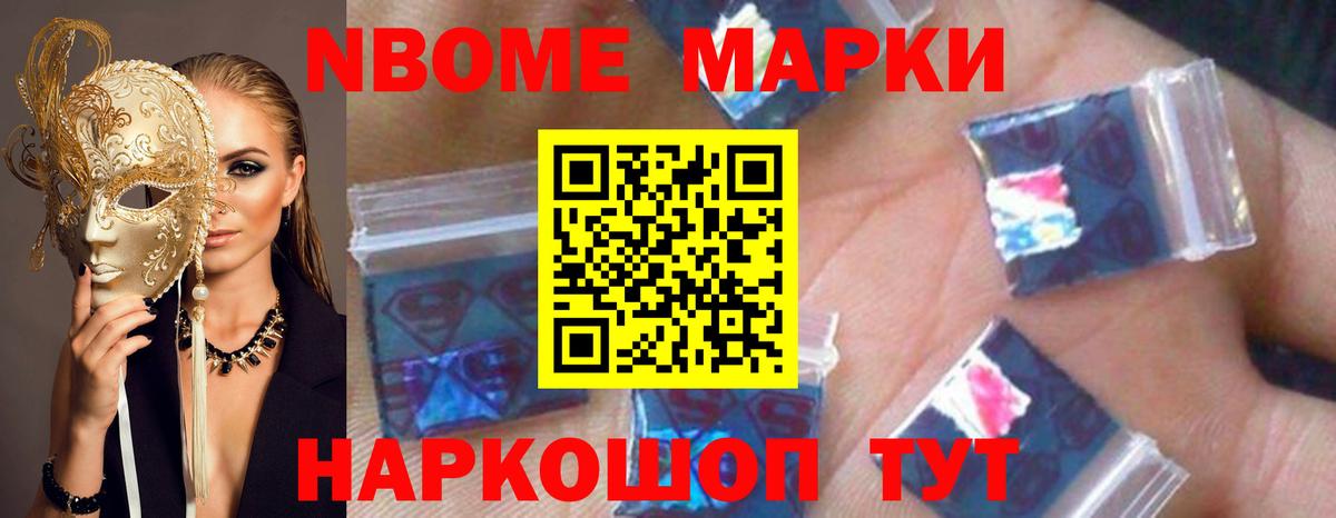 LSD-25 экстази ecstasy  ЛСД экстази  Вход с VPN  Гудермес  LSD-25 экстази кислота 