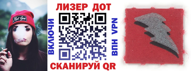 Марки 25I-NBOMe 1,8мг  закладки  omg маркетплейс  Гудермес 